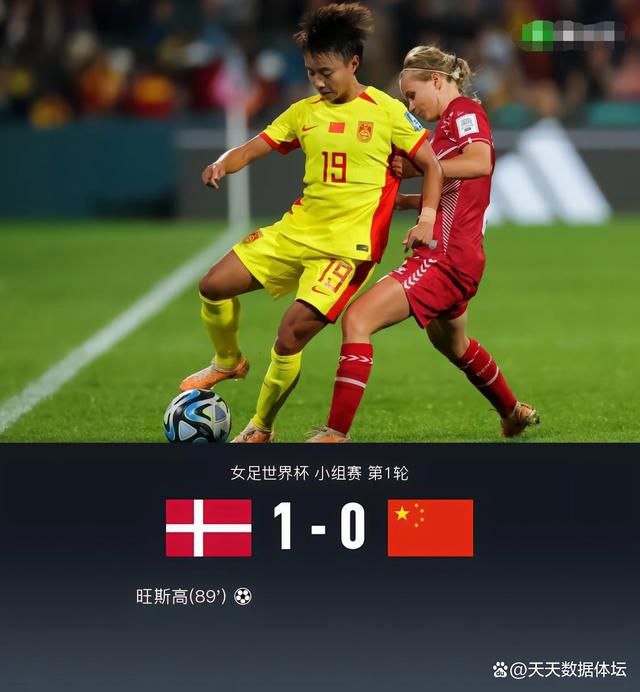 有纹身的女郎